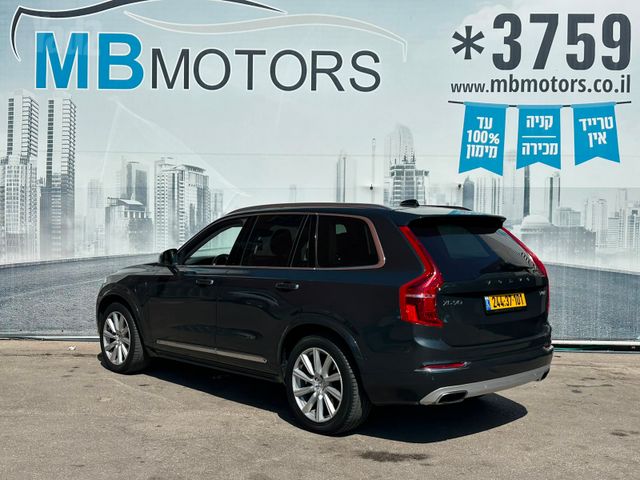וולוו XC90