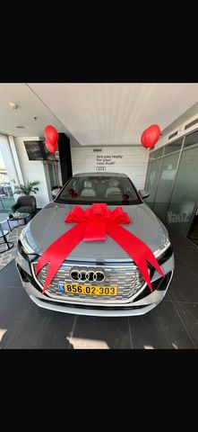 אאודי Q4 e-tron