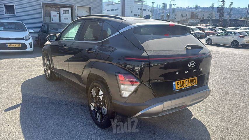יונדאי קונה