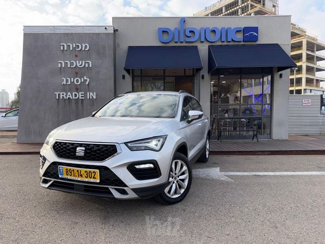 מודעת רכב סיאט אטקה