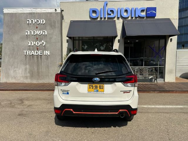 סובארו פורסטר