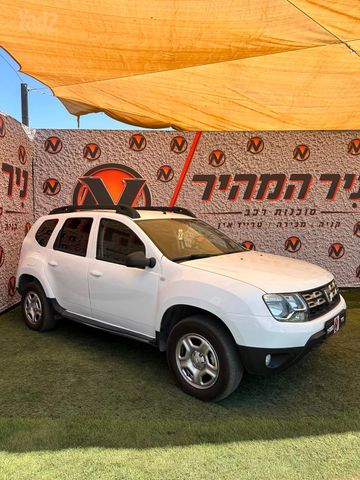 דאצ'יה דאסטר