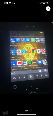 אם ג'י מארוול R