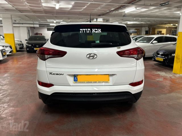 יונדאי טוסון