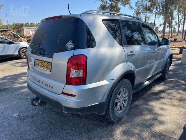 סאנגיונג רקסטון
