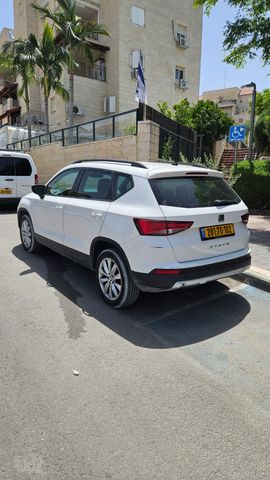 סיאט אטקה