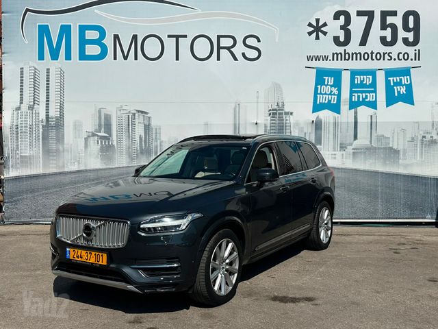 מודעת רכב וולוו XC90