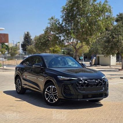 Q5 Luxury אוט׳ 2.0 (204 כ״ס)