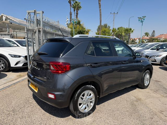 יונדאי וניו