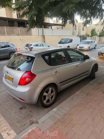 קיה סיד
