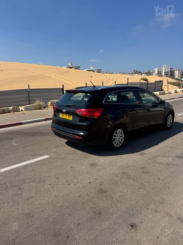 קיה סיד