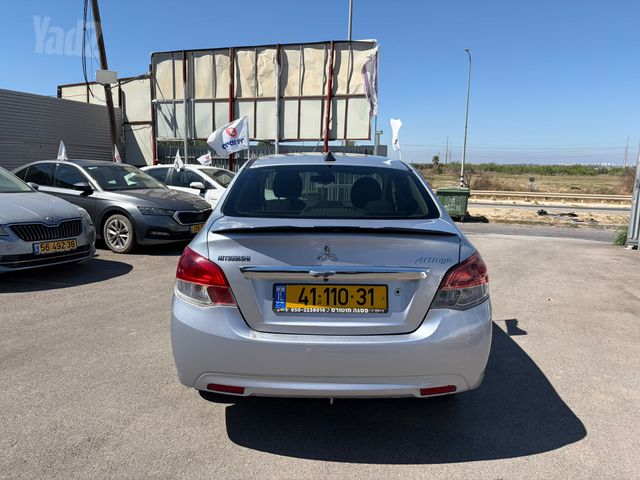 מיצובישי אטראז'