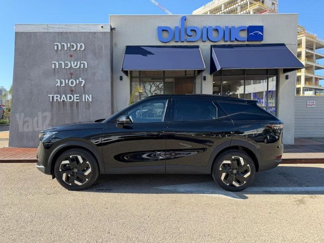 אומודה 7