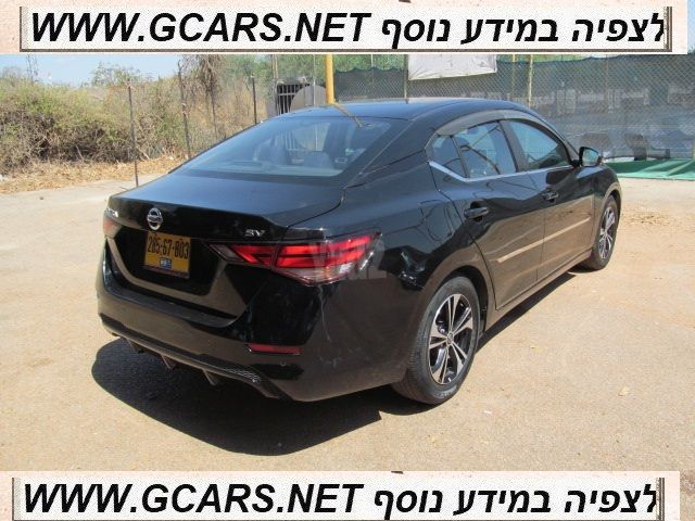 ניסאן סנטרה