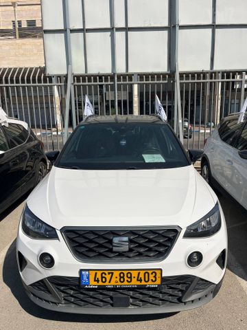 סיאט ארונה