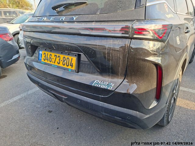 צ׳רי טיגו 7 פרו
