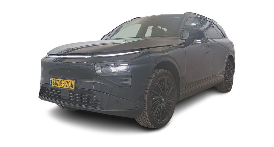אקספנג G9