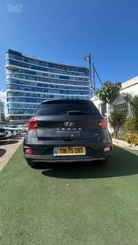 יונדאי וניו