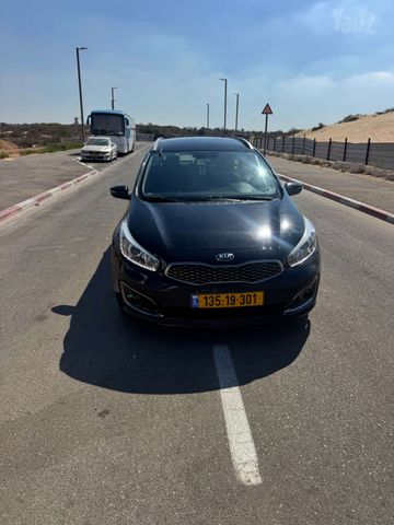 קיה סיד