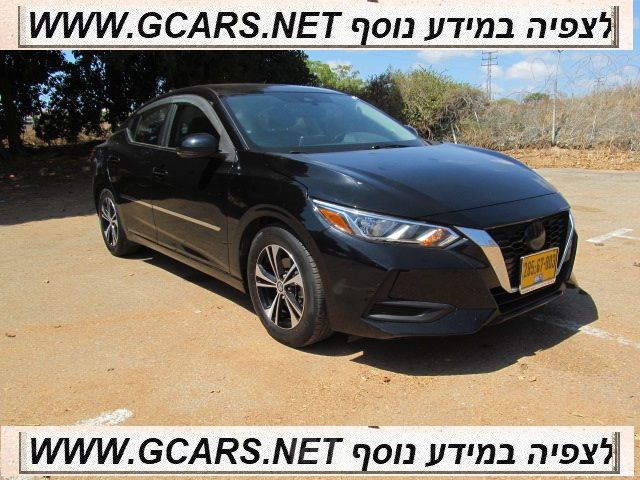 ניסאן סנטרה