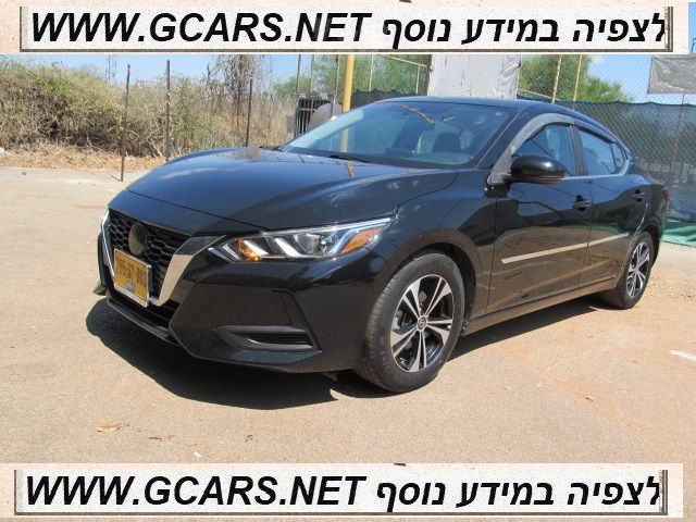 סנטרה SV אוט׳ 2.0 (149 כ״ס)