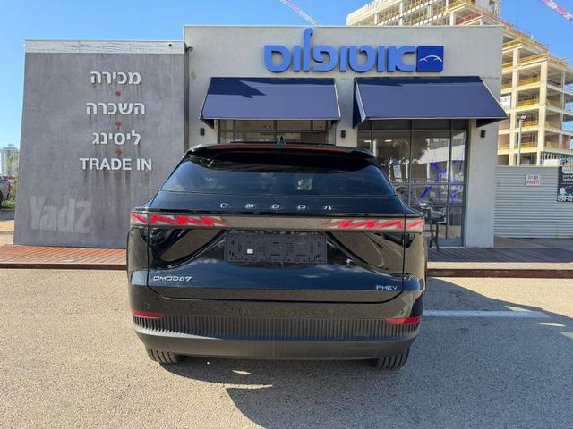 אומודה 7