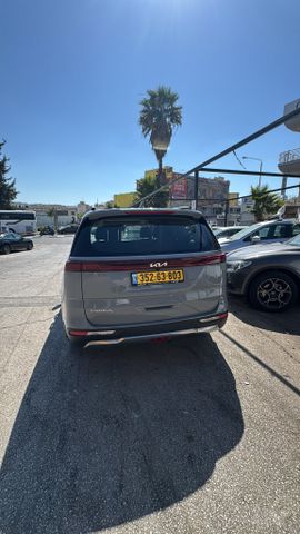 קיה קרניבל