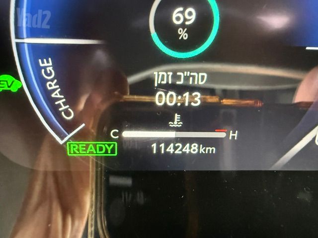 טויוטה קורולה קרוס