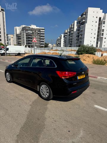 קיה סיד