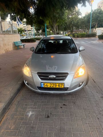 קיה סיד