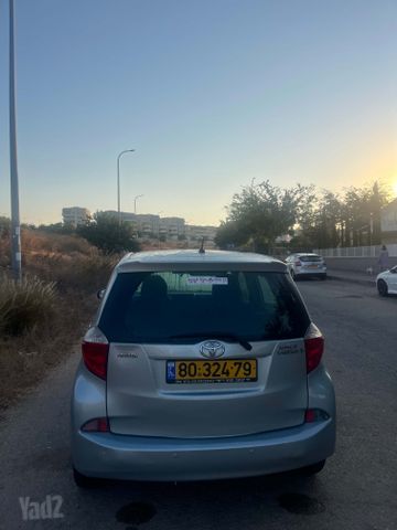 טויוטה ורסו-S