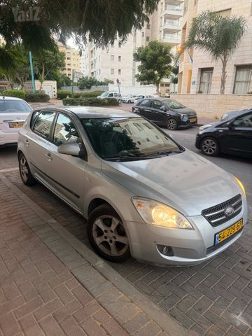 קיה סיד