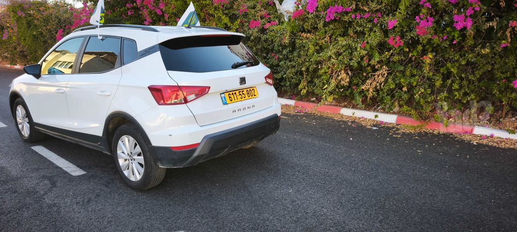 סיאט ארונה