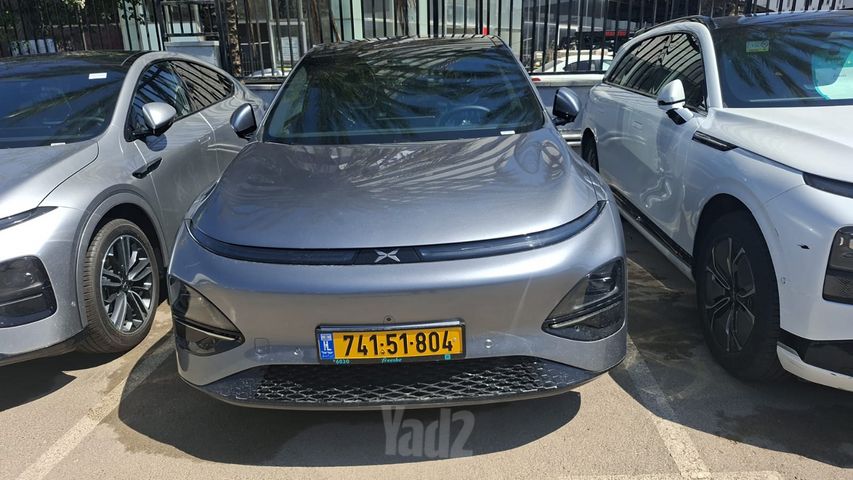 אקספנג G6