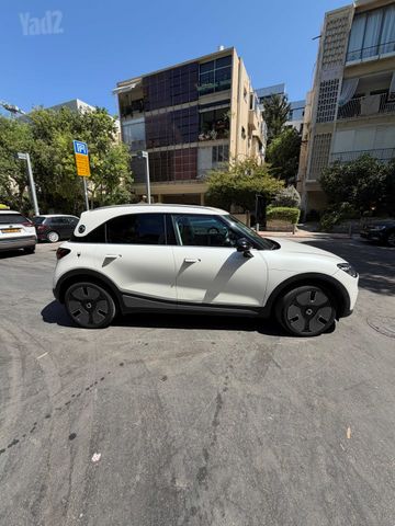 סמארט #1