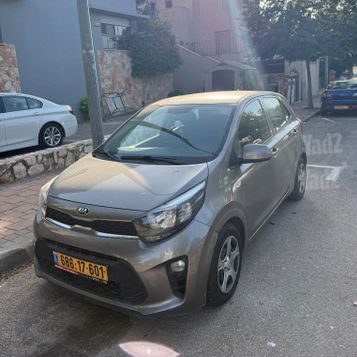 קיה פיקנטו