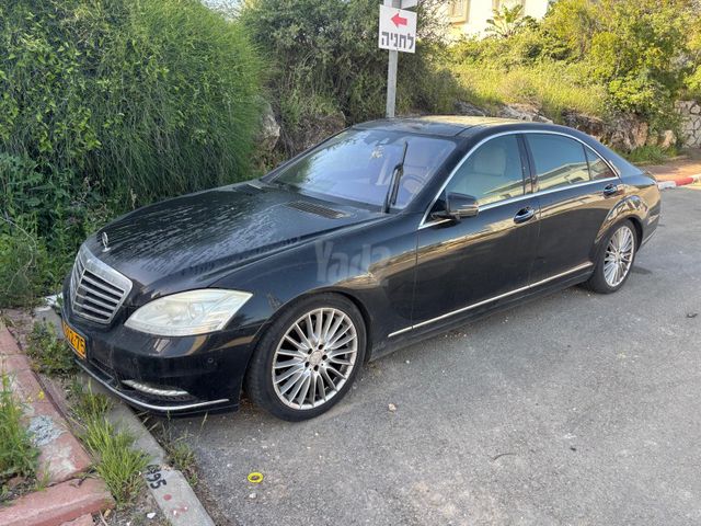 מרצדס-בנץ S-class