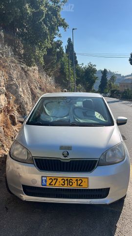 סקודה סיטיגו