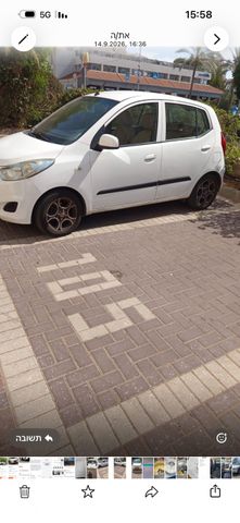 יונדאי i10