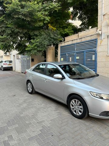 קיה פורטה