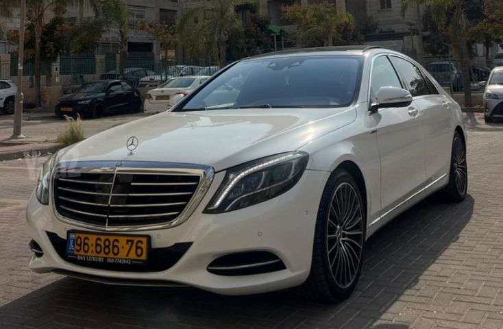 מרצדס-בנץ S-class