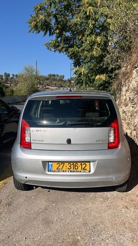 סקודה סיטיגו