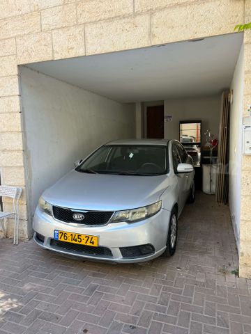קיה פורטה