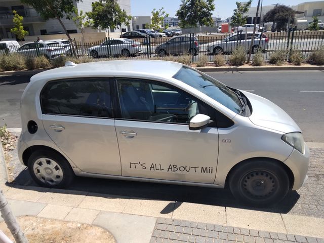 סיאט Mii