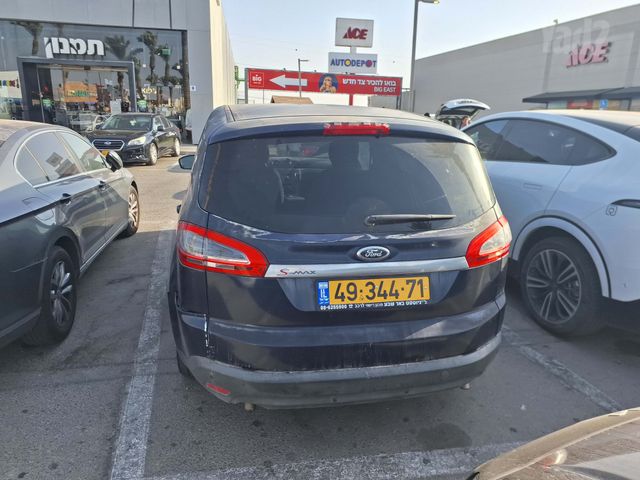 פורד S-מקס