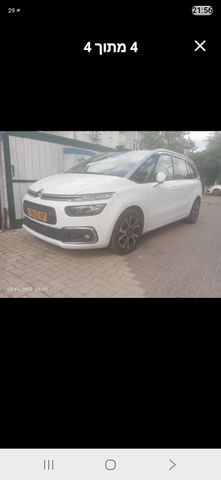 מודעת רכב סיטרואן C4 ספייסטורר
