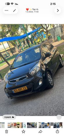 מודעת רכב קיה פיקנטו