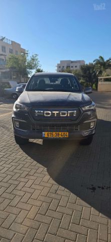 פוטון eTunland