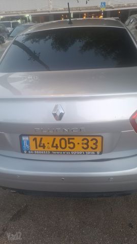 רנו פלואנס