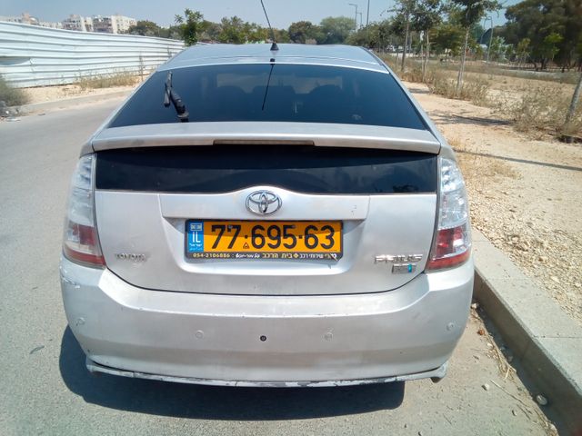 טויוטה פריוס